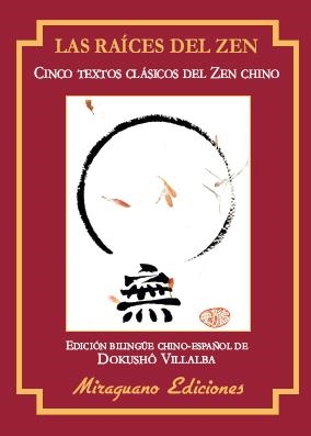 LAS RAICES DEL ZEN | 9788478134687 | AV | Llibreria L'Altell - Llibreria Online de Banyoles | Comprar llibres en català i castellà online - Llibreria de Girona