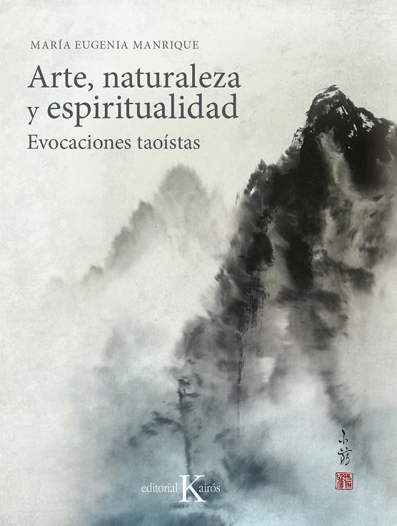 ARTE, NATURALEZA Y ESPIRITUALIDAD | 9788499886251 | MANRIQUE SALERNO, Mª EUGENIA | Llibreria L'Altell - Llibreria Online de Banyoles | Comprar llibres en català i castellà online - Llibreria de Girona