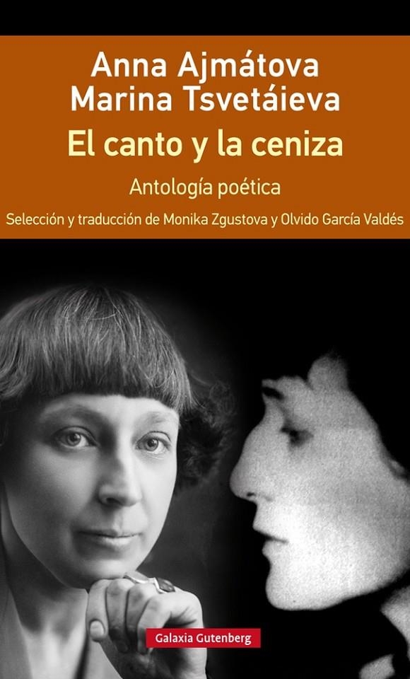 EL CANTO Y LA CENIZA- RÚSTICA | 9788417355647 | AJMÁTOVA, ANNA/TSVETÁIEVA, MARINA | Llibreria L'Altell - Llibreria Online de Banyoles | Comprar llibres en català i castellà online - Llibreria de Girona