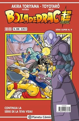 BOLA DE DRAC SÈRIE VERMELLA Nº 220 | 9788491467670 | TORIYAMA, AKIRA | Llibreria Online de Banyoles | Comprar llibres en català i castellà online