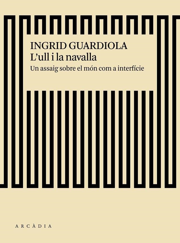 ULL I LA NAVALLA, L' | 9788494717475 | GUARDIOLA SÁNCHEZ, INGRID | Llibreria L'Altell - Llibreria Online de Banyoles | Comprar llibres en català i castellà online - Llibreria de Girona