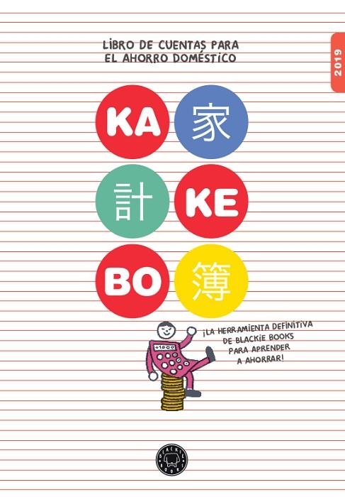 KAKEBO 2019 | 9788417059873 | Llibreria Online de Banyoles | Comprar llibres en català i castellà online