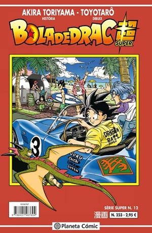 BOLA DE DRAC SÈRIE VERMELLA 223 | 9788491731306 | TORIYAMA, AKIRA | Llibreria Online de Banyoles | Comprar llibres en català i castellà online