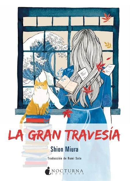 GRAN TRAVESÍA, LA | 9788416858712 | MIURA, SHION | Llibreria L'Altell - Llibreria Online de Banyoles | Comprar llibres en català i castellà online - Llibreria de Girona