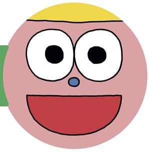 MI COLECCIÓN DE CARAS | 9788416427192 | LADRILLO, ANTONIO | Llibreria Online de Banyoles | Comprar llibres en català i castellà online