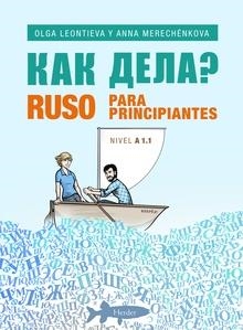KAK DELA? RUSO PARA PRINCIPIANTES A1. 1 | 9788425433979 | LEONTIEVA, OLGA/ANNA MERECHÉNKOVA, ANNA | Llibreria L'Altell - Llibreria Online de Banyoles | Comprar llibres en català i castellà online - Llibreria de Girona