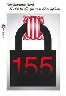 EL 155: TOT ALLO QUE NO THAN EXPLICAT | 9788417460235 | JOAN MARTINEZ VERGEL | Llibreria Online de Banyoles | Comprar llibres en català i castellà online