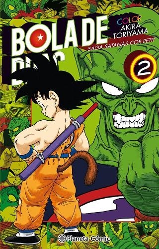 BOLA DE DRAC COLOR COR PETIT Nº 02/04 | 9788491731443 | TORIYAMA, AKIRA | Llibreria Online de Banyoles | Comprar llibres en català i castellà online