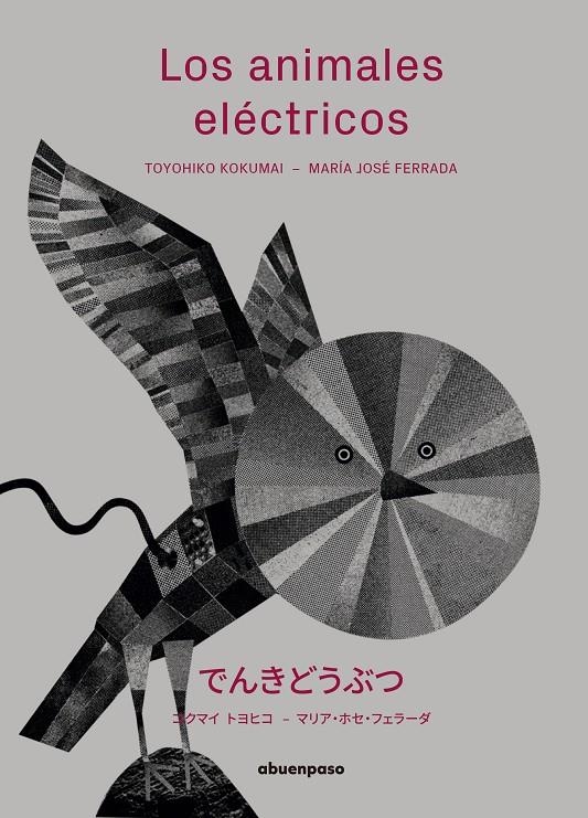 ANIMALES ELÉCTRICOS, LOS | 9788417555115 | FERRADA LEFENDA, MARÍA JOSÉ | Llibreria L'Altell - Llibreria Online de Banyoles | Comprar llibres en català i castellà online - Llibreria de Girona