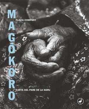 MAGÔKORO | 9788416673742 | COMPANY I NAVAU, FLAVIA | Llibreria L'Altell - Llibreria Online de Banyoles | Comprar llibres en català i castellà online - Llibreria de Girona