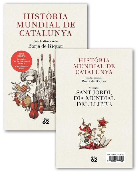 PACK HISTÒRIA MUNDIAL DE CATALUNYA + OPUSCLE | 9788429777758 | RIQUER PERMANYER, BORJA DE | Llibreria L'Altell - Llibreria Online de Banyoles | Comprar llibres en català i castellà online - Llibreria de Girona
