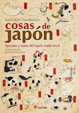 COSAS DE JAPON - NE | 9788417419202 | BASIL HALL CHAMBERLAIN | Llibreria L'Altell - Llibreria Online de Banyoles | Comprar llibres en català i castellà online - Llibreria de Girona