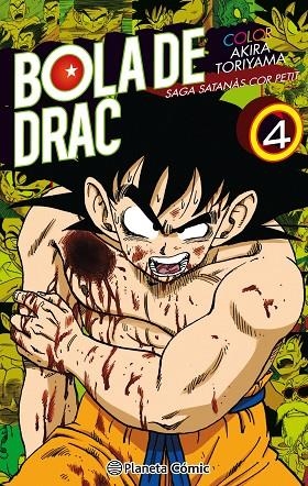 BOLA DE DRAC COLOR SATANÀS COR PETIT 4 | 9788491731467 | TORIYAMA, AKIRA | Llibreria Online de Banyoles | Comprar llibres en català i castellà online