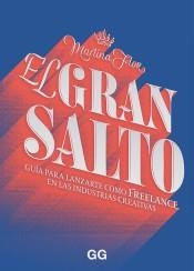 EL GRAN SALTO | 9788425231773 | MARTINA FLOR | Llibreria L'Altell - Llibreria Online de Banyoles | Comprar llibres en català i castellà online - Llibreria de Girona
