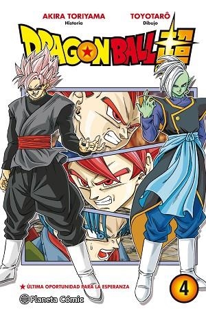 DRAGON BALL SUPER Nº 04 | 9788416636501 | TORIYAMA, AKIRA/VIZ MEDIA | Llibreria Online de Banyoles | Comprar llibres en català i castellà online
