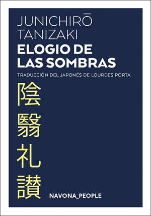 ELOGIO DE LAS SOMBRAS | 9788417978594 | TANIZAKI, JUNICHIRO | Llibreria Online de Banyoles | Comprar llibres en català i castellà online