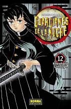 GUARDIANES DE LA NOCHE 12 | 9788467942309 | Llibreria L'Altell - Llibreria Online de Banyoles | Comprar llibres en català i castellà online - Llibreria de Girona
