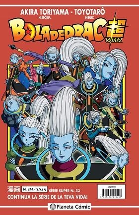 BOLA DE DRAC SÈRIE VERMELLA 244 | 9788413410401 | TORIYAMA, AKIRA/VIZ MEDIA | Llibreria Online de Banyoles | Comprar llibres en català i castellà online