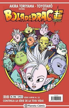 BOLA DE DRAC SÈRIE VERMELLA Nº 246 | 9788413410425 | TORIYAMA, AKIRA/VIZ MEDIA | Llibreria L'Altell - Llibreria Online de Banyoles | Comprar llibres en català i castellà online - Llibreria de Girona