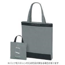 BOSSA TOTE COL·LECCIÓ VIATGE PLEGABLE VERD PASTEL | 8053853604705 | MOLESKINE | Llibreria L'Altell - Llibreria Online de Banyoles | Comprar llibres en català i castellà online - Llibreria de Girona