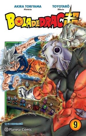 BOLA DE DRAC SUPER 09 | 9788413415826 | TORIYAMA, AKIRA/TAKAHASHI, YOICHI | Llibreria L'Altell - Llibreria Online de Banyoles | Comprar llibres en català i castellà online - Llibreria de Girona