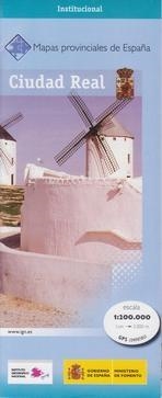 MAPA PROVINCIAL DE CIUDAD REAL 1:200.000 | 9788441624146 | IGN | Llibreria L'Altell - Llibreria Online de Banyoles | Comprar llibres en català i castellà online - Llibreria de Girona