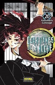 KIMETSU NO YAIBA. GUARDIANES DE LA NOCHE | 9788467944839 | YOKOHARU GOTOUGE | Llibreria Online de Banyoles | Comprar llibres en català i castellà online