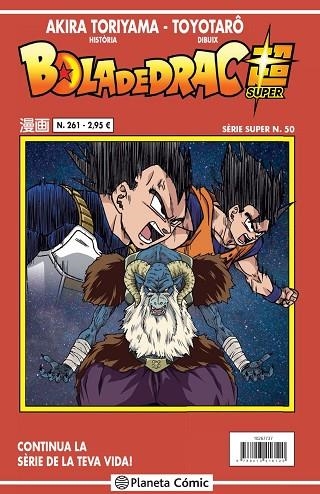 BOLA DE DRAC SÈRIE VERMELLA 261 | 9788413416120 | TORIYAMA, AKIRA | Llibreria L'Altell - Llibreria Online de Banyoles | Comprar llibres en català i castellà online - Llibreria de Girona