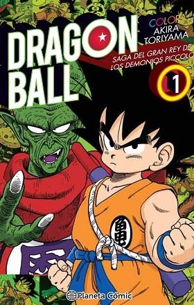 DRAGON BALL COLOR SAGA DEL GRAN REY DE LOS DEMONIOS PICCOLO 1 | 9788491468318 | TORIYAMA, AKIRA | Llibreria Online de Banyoles | Comprar llibres en català i castellà online