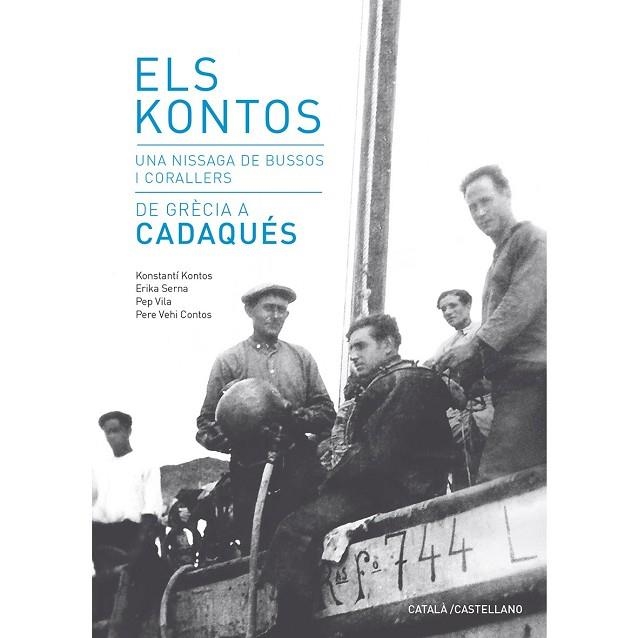 KONTOS, ELS | 9788417116392 | KONTOS, KONSTANTÍ/SERNA, ERIKA/VILA, PEP/VEHI CONTOS, PERE | Llibreria L'Altell - Llibreria Online de Banyoles | Comprar llibres en català i castellà online - Llibreria de Girona