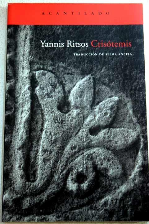CRISÓTEMIS | 9788415277217 | RITSOS, YANNIS | Llibreria L'Altell - Llibreria Online de Banyoles | Comprar llibres en català i castellà online - Llibreria de Girona