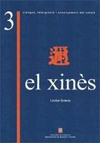ESTUDI COMPARATIU ENTRE LA GRAMÀTICA DEL CATALÀ I LA DEL XINÈS | 9788439369547 | GRÀCIA SOLÉ, LLUÏSA | Llibreria L'Altell - Llibreria Online de Banyoles | Comprar llibres en català i castellà online - Llibreria de Girona