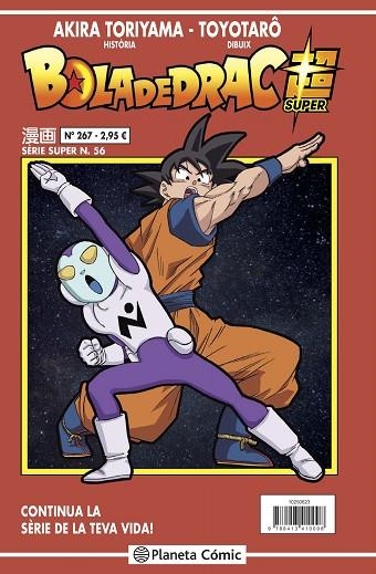 BOLA DE DRAC SÈRIE VERMELLA Nº 267 | 9788413416656 | TORIYAMA, AKIRA | Llibreria L'Altell - Llibreria Online de Banyoles | Comprar llibres en català i castellà online - Llibreria de Girona