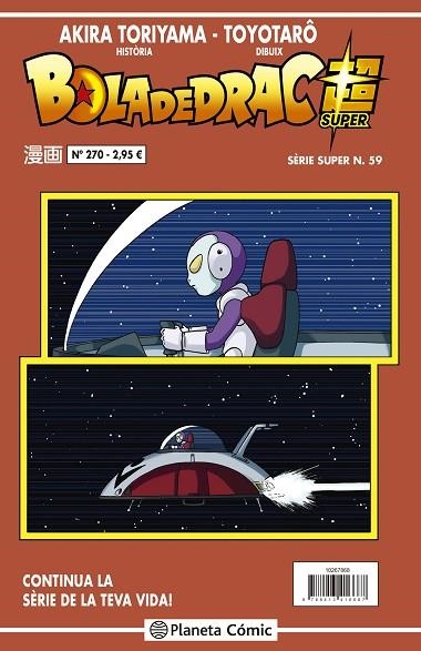 BOLA DE DRAC SÈRIE VERMELLA Nº 270 | 9788413416687 | TORIYAMA, AKIRA | Llibreria Online de Banyoles | Comprar llibres en català i castellà online