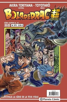 BOLA DE DRAC SÈRIE VERMELLA Nº 272 | 9788413417387 | TORIYAMA, AKIRA/TOYOTARÔ | Llibreria L'Altell - Llibreria Online de Banyoles | Comprar llibres en català i castellà online - Llibreria de Girona