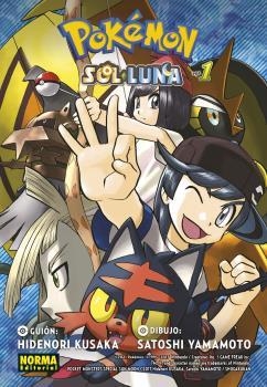 POKEMON SOL Y LUNA 01 | 9788467945416 | HIDENORI KUSAKA, MATO/SATOSHI YAMAMOTO | Llibreria Online de Banyoles | Comprar llibres en català i castellà online