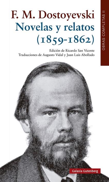 NOVELAS Y RELATOS (1859-1862) | 9788418807251 | DOSTOYEVSKI, FIODOR | Llibreria L'Altell - Llibreria Online de Banyoles | Comprar llibres en català i castellà online - Llibreria de Girona