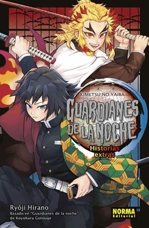 GUARDIANES DE LA NOCHE HISTORIAS EXTRA | 9788467947373 | KOYOHARU GOTOUGE | Llibreria L'Altell - Llibreria Online de Banyoles | Comprar llibres en català i castellà online - Llibreria de Girona