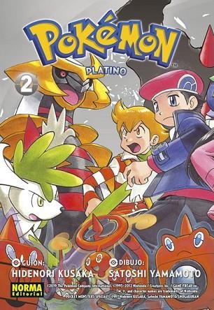 POKÉMON 23. PLATINO 2 | 9788467939163 | KUSAKA, HIDENORI/YAMAMOTO, SATOSHI | Llibreria L'Altell - Llibreria Online de Banyoles | Comprar llibres en català i castellà online - Llibreria de Girona