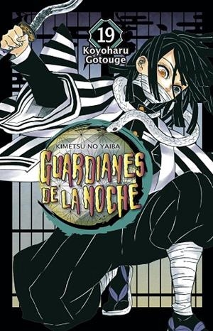 GUARDIANES DE LA NOCHE 19 | 9788467944181 | GOTOUGE, KOYOHARU | Llibreria L'Altell - Llibreria Online de Banyoles | Comprar llibres en català i castellà online - Llibreria de Girona