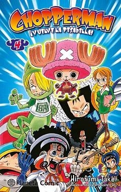 CHOPPERMAN Nº 04/05 | 9788416636570 | TAKEI, HIROFUMI | Llibreria L'Altell - Llibreria Online de Banyoles | Comprar llibres en català i castellà online - Llibreria de Girona