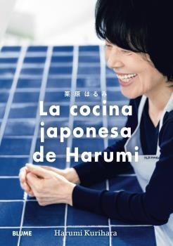 LA COCINA JAPONESA DE HARUMI | 9788418725777 | KURIHARA, HARUMI | Llibreria L'Altell - Llibreria Online de Banyoles | Comprar llibres en català i castellà online - Llibreria de Girona