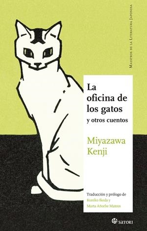 OFICINA DE LOS GATOS, LA | 9788419035066 | MIYAZAWA, KENJI | Llibreria Online de Banyoles | Comprar llibres en català i castellà online