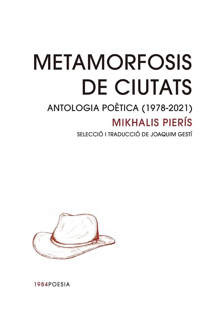 METAMORFOSIS DE CIUTATS. | 9788418858123 | PIERÍS, MIKHALIS | Llibreria L'Altell - Llibreria Online de Banyoles | Comprar llibres en català i castellà online - Llibreria de Girona