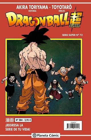 DRAGON BALL SERIE ROJA Nº 284 | 9788491745839 | TORIYAMA, AKIRA | Llibreria L'Altell - Llibreria Online de Banyoles | Comprar llibres en català i castellà online - Llibreria de Girona