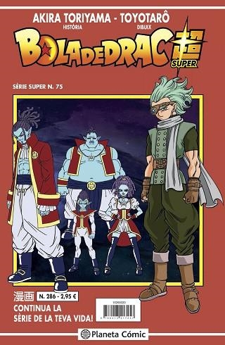 BOLA DE DRAC SÈRIE VERMELLA Nº 286 | 9788491746225 | TORIYAMA, AKIRA | Llibreria Online de Banyoles | Comprar llibres en català i castellà online