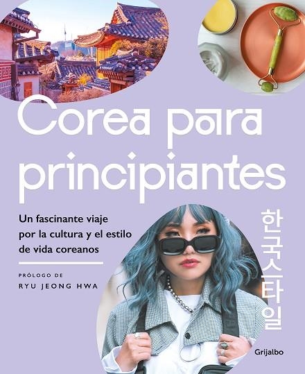 COREA PARA PRINCIPIANTES | 9788425362446 | VARIOS AUTORES, | Llibreria L'Altell - Llibreria Online de Banyoles | Comprar llibres en català i castellà online - Llibreria de Girona