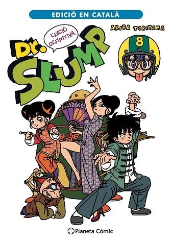 DR. SLUMP Nº 08/15 (CATALÀ) | 9788411124010 | TORIYAMA, AKIRA | Llibreria L'Altell - Llibreria Online de Banyoles | Comprar llibres en català i castellà online - Llibreria de Girona