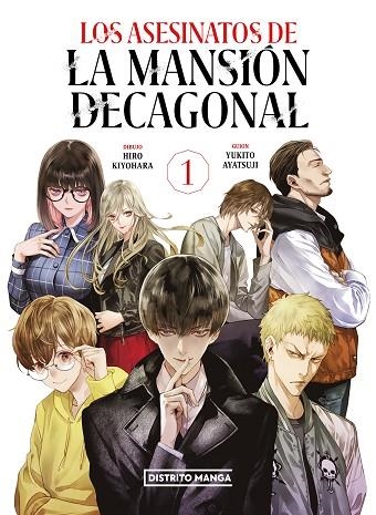ASESINATOS DE LA MANSIÓN DECAGONAL 1, LOS | 9788419290090 | AYATSUJI, YUKITO/KIYOHARA, HIRO | Llibreria L'Altell - Llibreria Online de Banyoles | Comprar llibres en català i castellà online - Llibreria de Girona