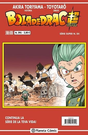 BOLA DE DRAC SÈRIE VERMELLA Nº 295 | 9788491746317 | TORIYAMA, AKIRA | Llibreria L'Altell - Llibreria Online de Banyoles | Comprar llibres en català i castellà online - Llibreria de Girona